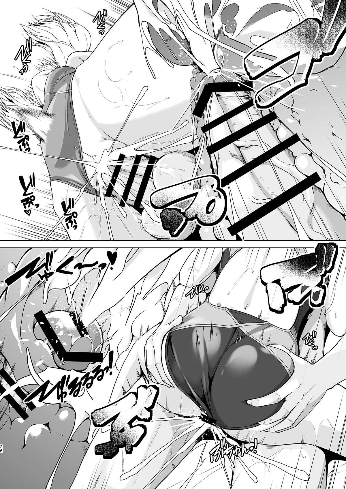 Hentai Manga Comic-Let's make our debut in competitive swimwear!-Read-24